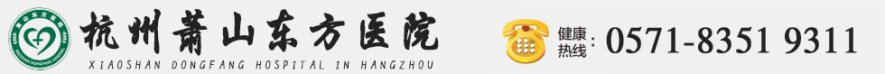 珠海市新萬山儀表有限公司-防腐密度計(jì),在線密度計(jì),密度計(jì),濃度計(jì),密度計(jì)濃度計(jì)廠家